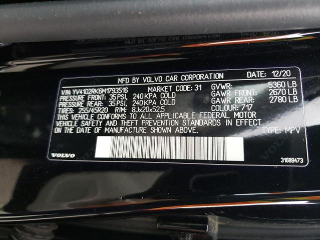 Photo 13 VIN: YV4102RK6M1793516 - VOLVO XC60 T5 MO 