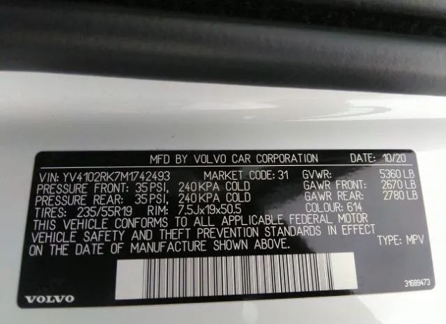 Photo 8 VIN: YV4102RK7M1742493 - VOLVO XC60 