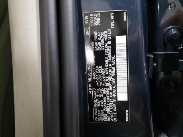 Photo 11 VIN: YV4102RK8L1494267 - VOLVO XC60 T5 MO 