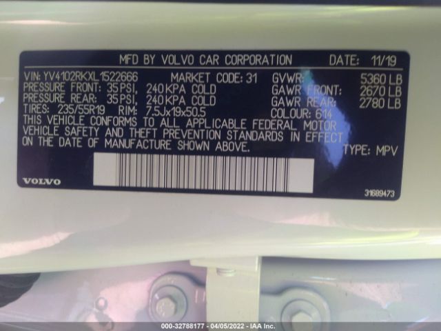 Photo 8 VIN: YV4102RKXL1522666 - VOLVO XC60 