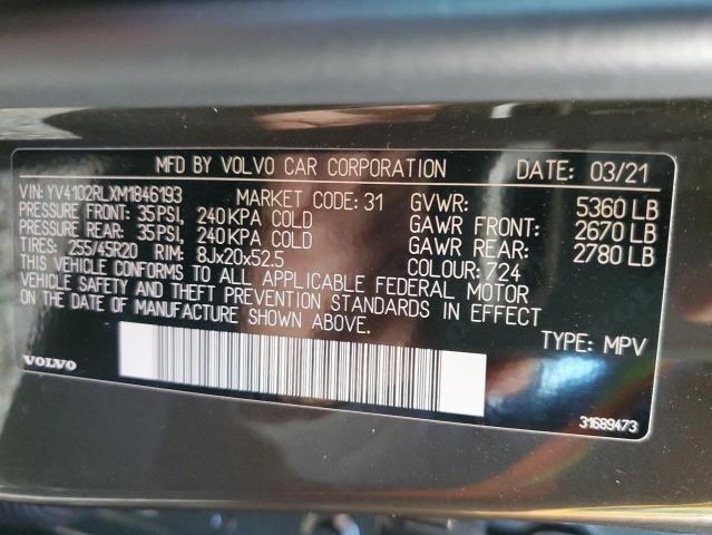 Photo 12 VIN: YV4102RLXM1846193 - VOLVO XC60 T5 IN 