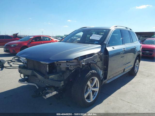 Photo 1 VIN: YV4102XK2G1059303 - VOLVO XC90 