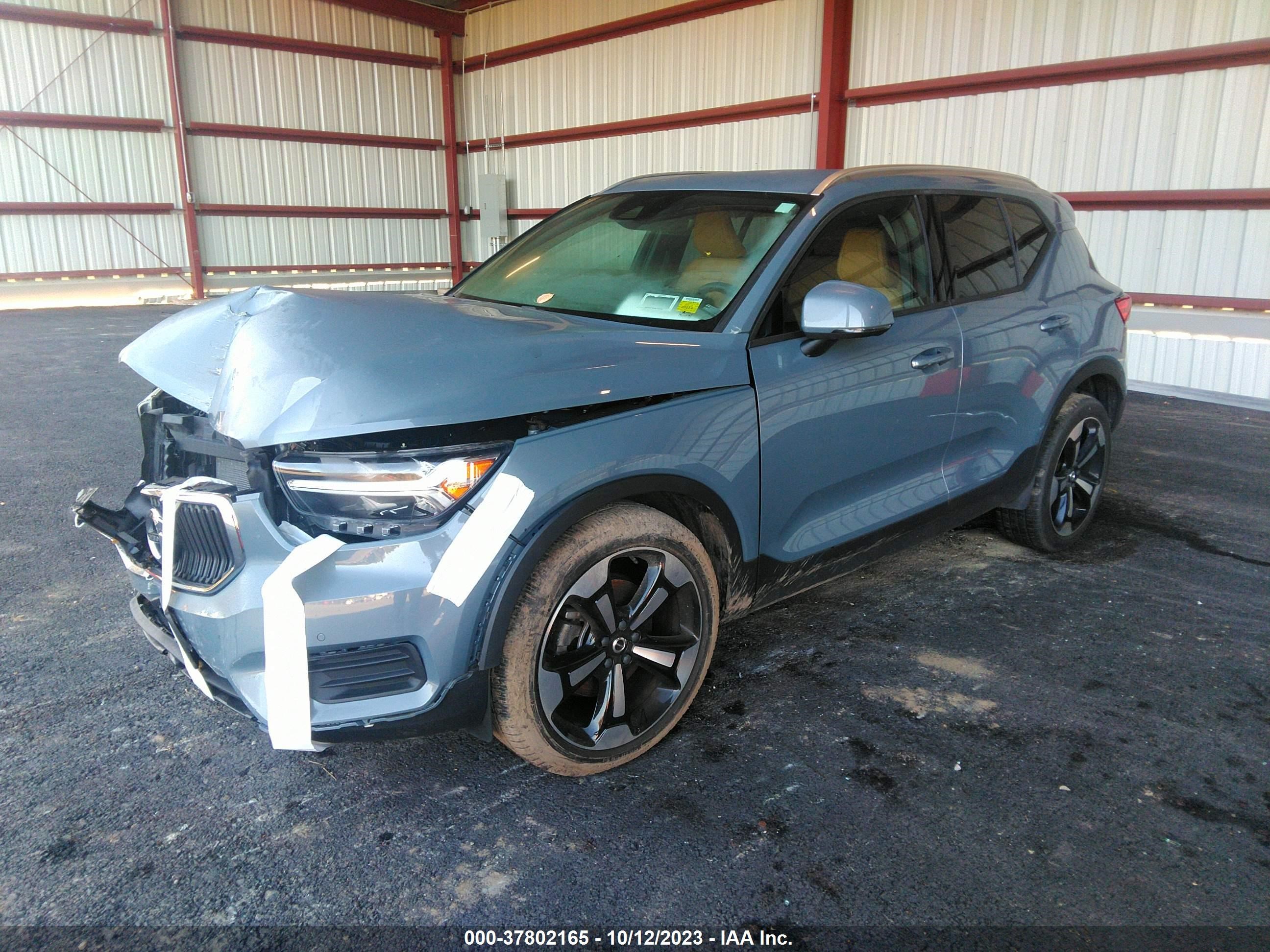 Photo 1 VIN: YV4162UK1L2267888 - VOLVO XC40 