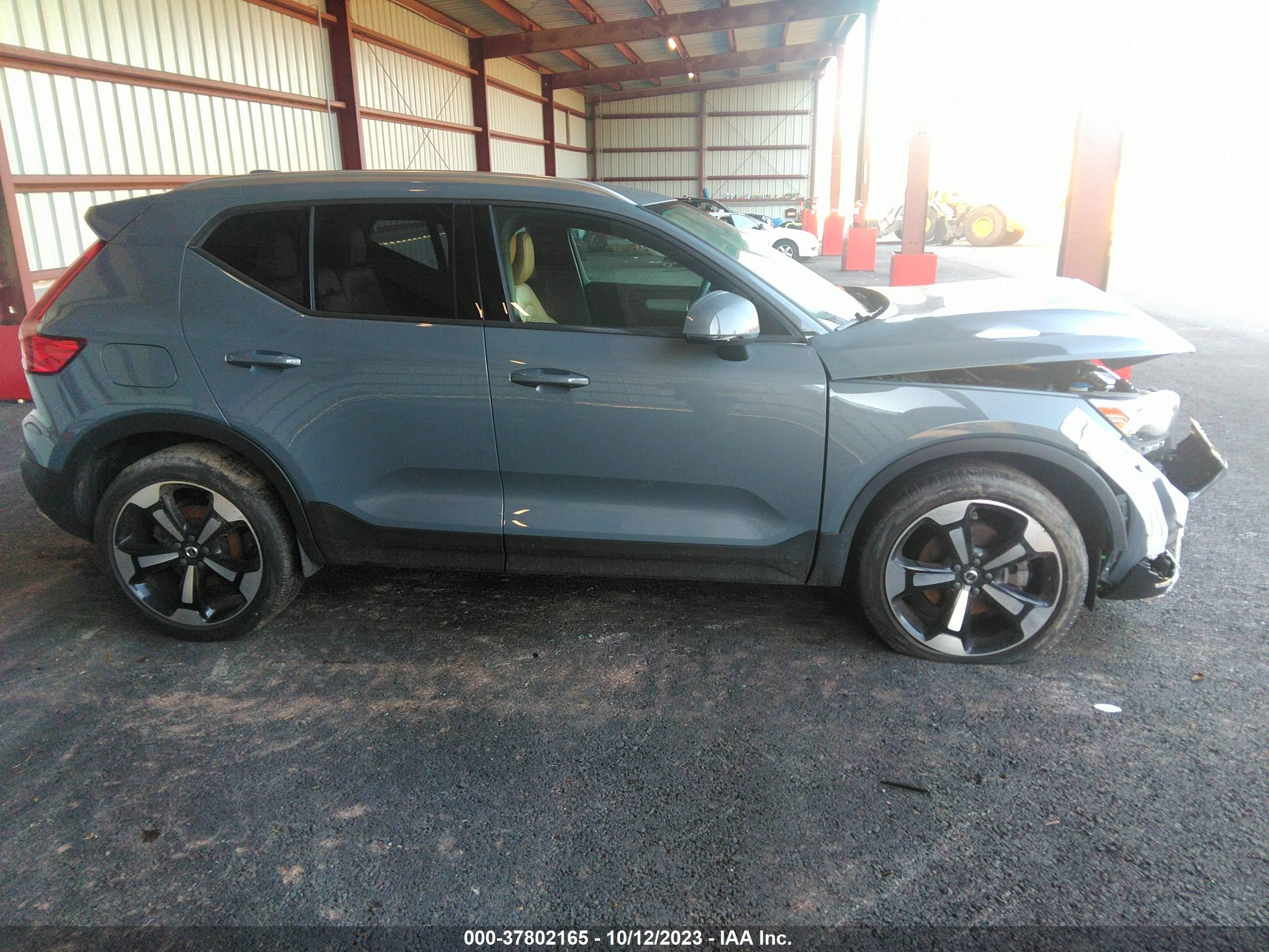 Photo 13 VIN: YV4162UK1L2267888 - VOLVO XC40 