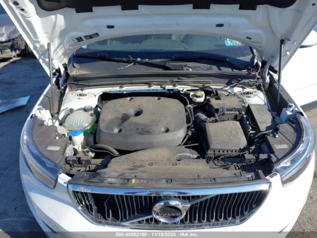 Photo 9 VIN: YV4162UK3L2327900 - VOLVO XC40 