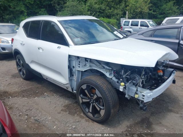 Photo 0 VIN: YV4162UK4L2180597 - VOLVO XC40 