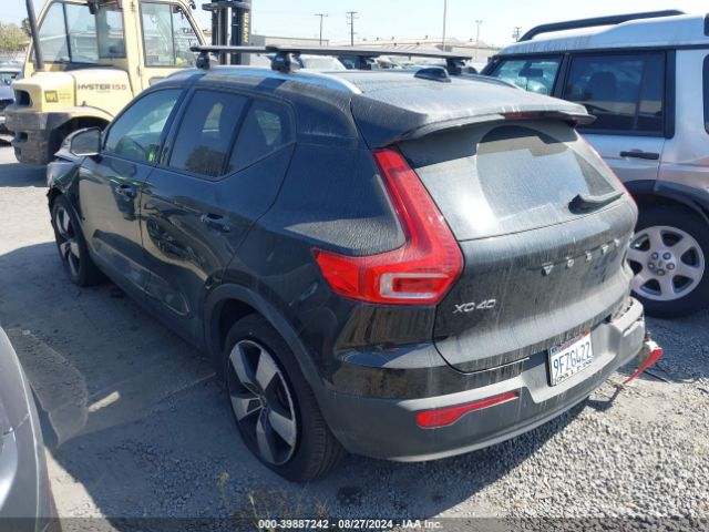 Photo 2 VIN: YV4162UK4M2427232 - VOLVO XC40 T5 MO 