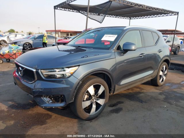 Photo 1 VIN: YV4162UK5N2650137 - VOLVO XC40 