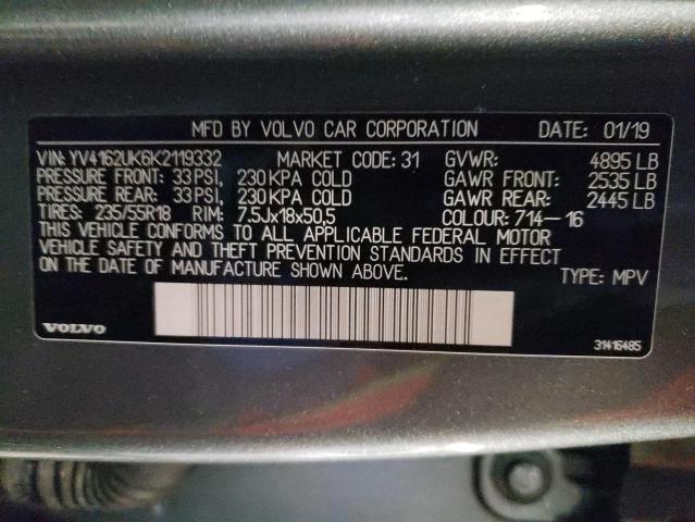 Photo 12 VIN: YV4162UK6K2119332 - VOLVO XC40 T5 MO 