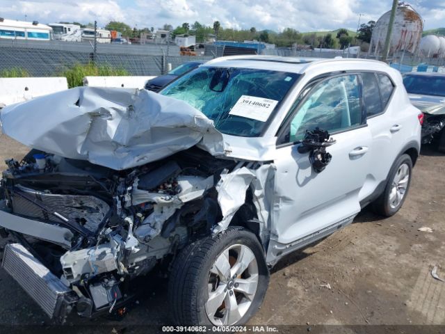 Photo 1 VIN: YV4162UK6L2338664 - VOLVO XC40 