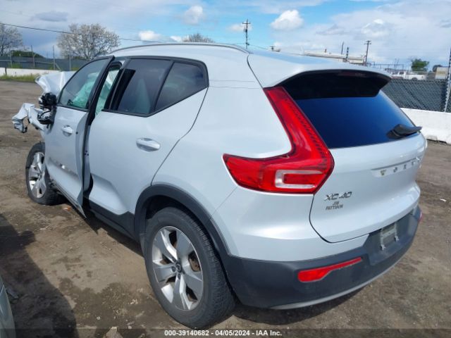 Photo 2 VIN: YV4162UK6L2338664 - VOLVO XC40 