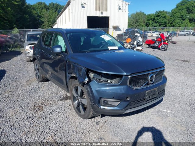 Photo 5 VIN: YV4162UK6M2557982 - VOLVO XC40 