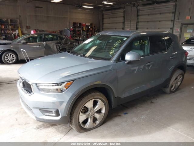 Photo 1 VIN: YV4162UK6N2747556 - VOLVO XC40 