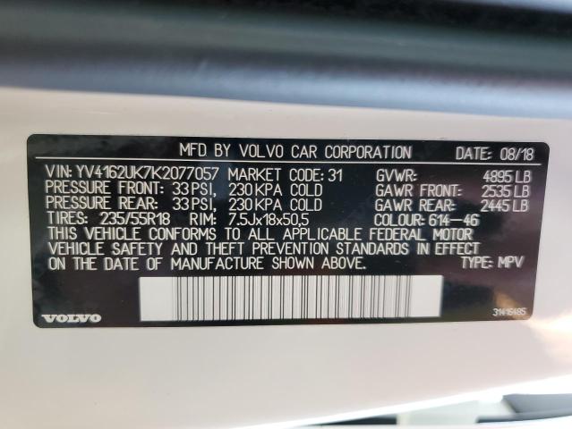 Photo 11 VIN: YV4162UK7K2077057 - VOLVO XC40 T5 MO 