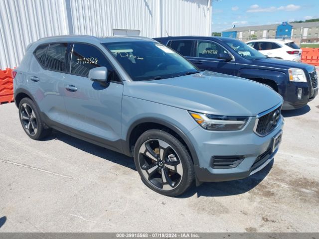 Photo 0 VIN: YV4162UK7L2203385 - VOLVO XC40 