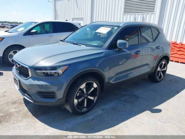 Photo 1 VIN: YV4162UK7L2203385 - VOLVO XC40 