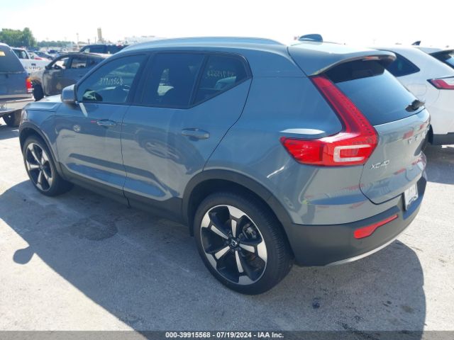 Photo 2 VIN: YV4162UK7L2203385 - VOLVO XC40 