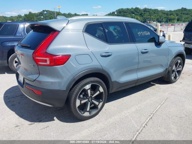 Photo 3 VIN: YV4162UK7L2203385 - VOLVO XC40 