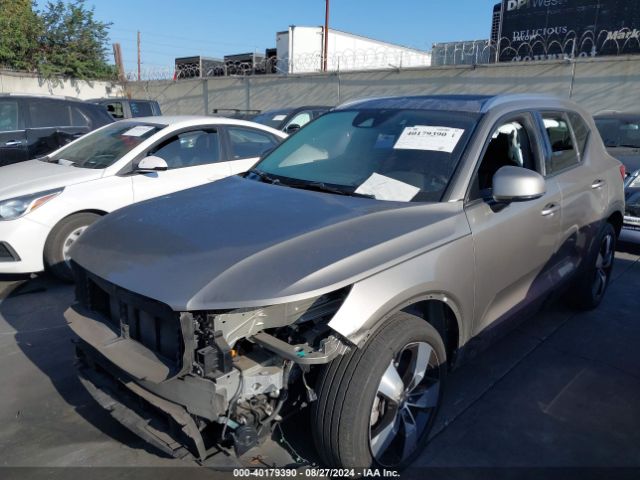 Photo 1 VIN: YV4162UK7N2674729 - VOLVO XC40 