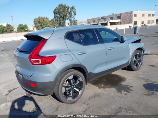 Photo 3 VIN: YV4162UK8L2197886 - VOLVO XC40 