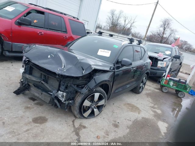 Photo 1 VIN: YV4162UKXK2051312 - VOLVO XC40 