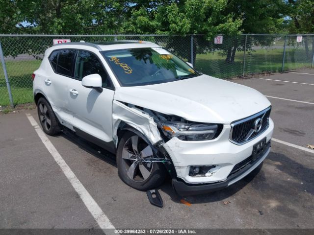 Photo 0 VIN: YV4162UKXM2492313 - VOLVO XC40 