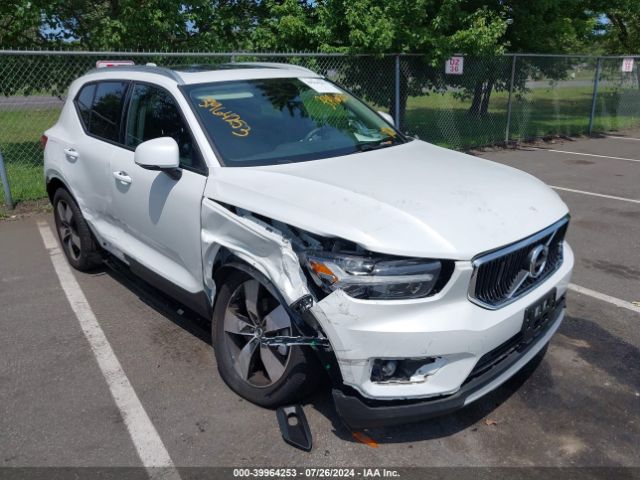 Photo 5 VIN: YV4162UKXM2492313 - VOLVO XC40 