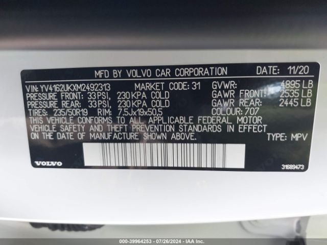 Photo 8 VIN: YV4162UKXM2492313 - VOLVO XC40 