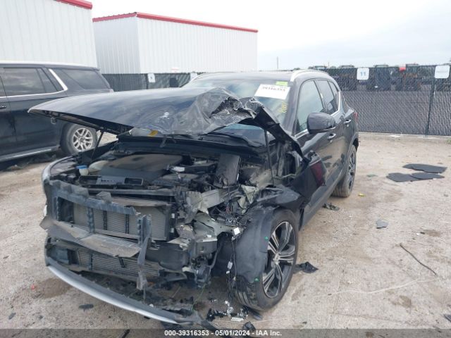 Photo 1 VIN: YV4162UL0K2055703 - VOLVO XC40 