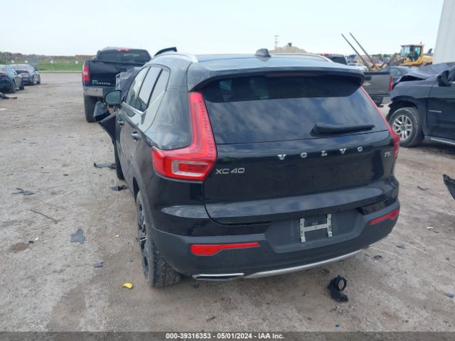 Photo 2 VIN: YV4162UL0K2055703 - VOLVO XC40 