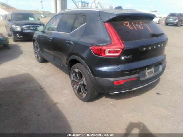 Photo 2 VIN: YV4162UL0K2124955 - VOLVO XC40 