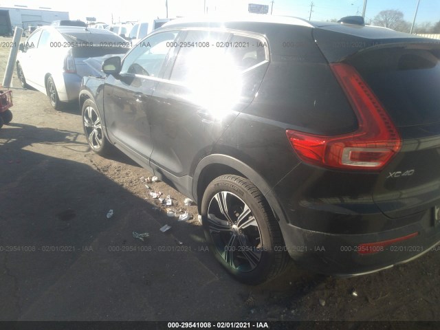 Photo 2 VIN: YV4162UL1K2051904 - VOLVO XC40 