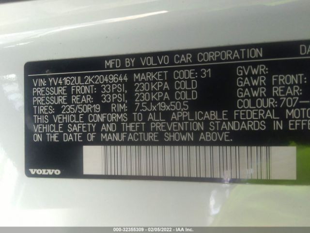 Photo 8 VIN: YV4162UL2K2049644 - VOLVO XC40 