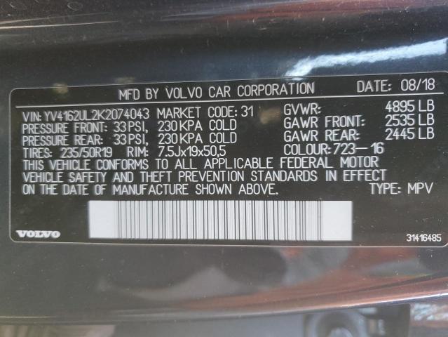 Photo 12 VIN: YV4162UL2K2074043 - VOLVO XC40 