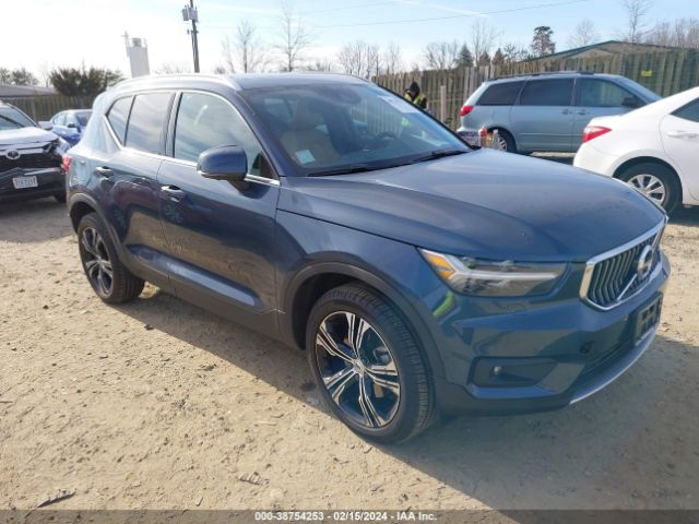 Photo 0 VIN: YV4162UL2M2613148 - VOLVO XC40 