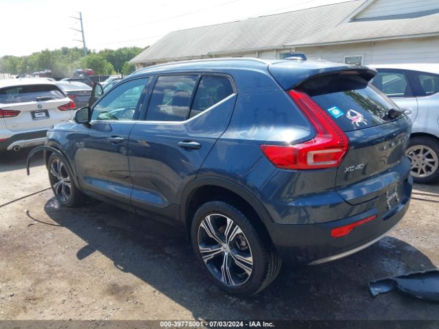 Photo 2 VIN: YV4162UL5N2730191 - VOLVO XC40 