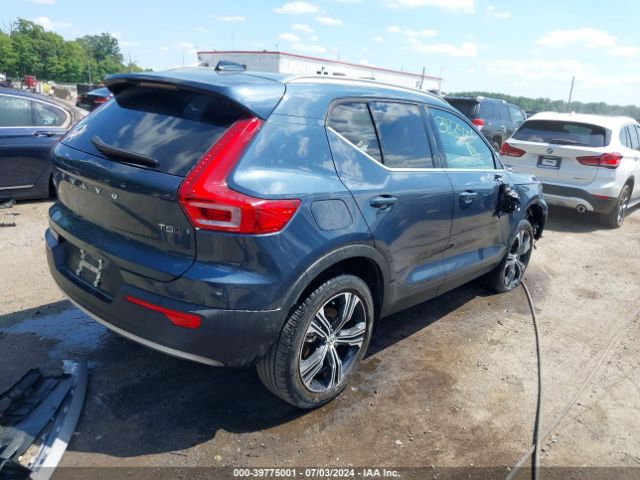 Photo 3 VIN: YV4162UL5N2730191 - VOLVO XC40 