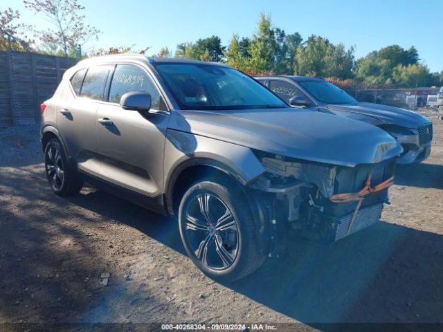 Photo 0 VIN: YV4162UL9M2543535 - VOLVO XC40 