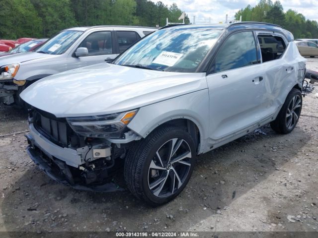 Photo 1 VIN: YV4162UM0L2316418 - VOLVO XC40 