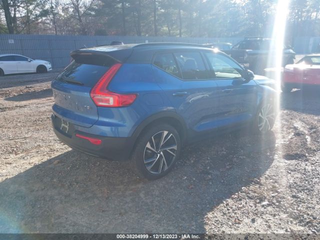 Photo 3 VIN: YV4162UM0M2545232 - VOLVO XC40 