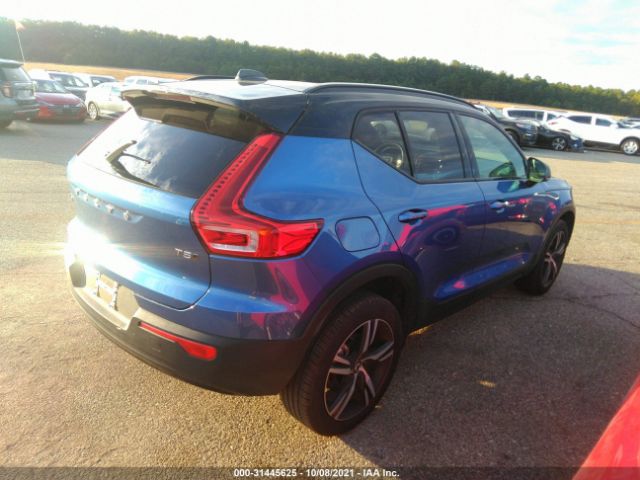 Photo 3 VIN: YV4162UM1M2518377 - VOLVO XC40 