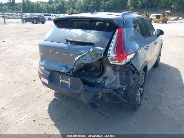 Photo 5 VIN: YV4162UM1M2585187 - VOLVO XC40 