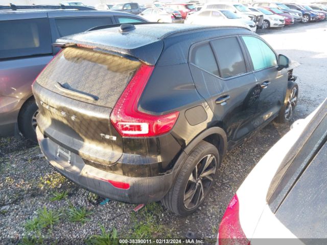 Photo 3 VIN: YV4162UM3M2611434 - VOLVO XC40 