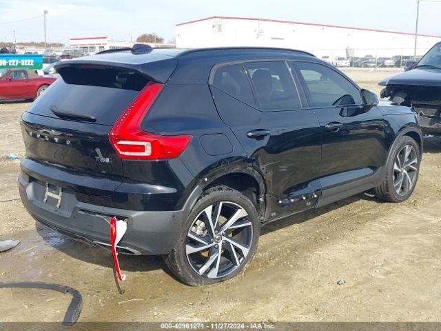 Photo 5 VIN: YV4162UM7K2140627 - VOLVO XC40 