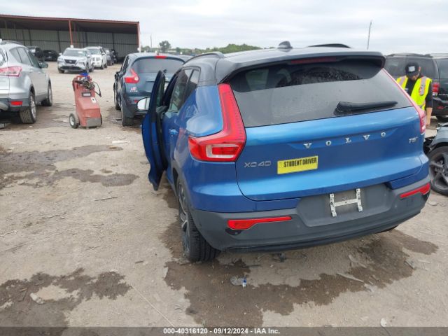 Photo 2 VIN: YV4162UM7M2487426 - VOLVO XC40 