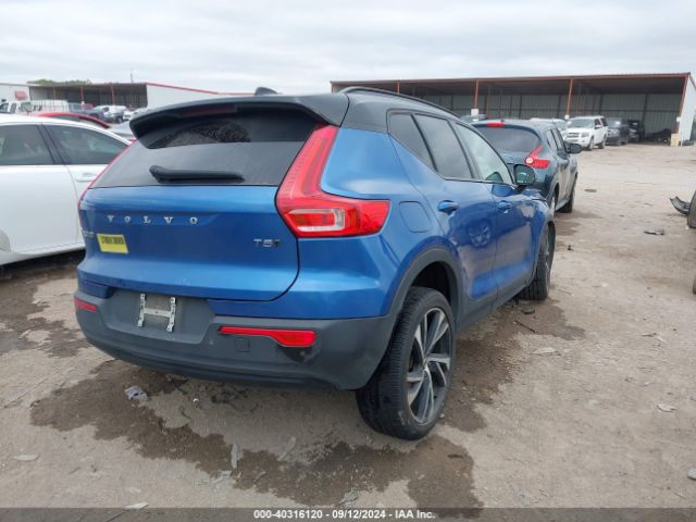 Photo 3 VIN: YV4162UM7M2487426 - VOLVO XC40 