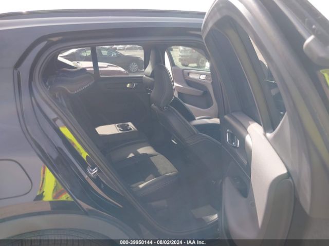 Photo 7 VIN: YV4162UM7M2567180 - VOLVO XC40 