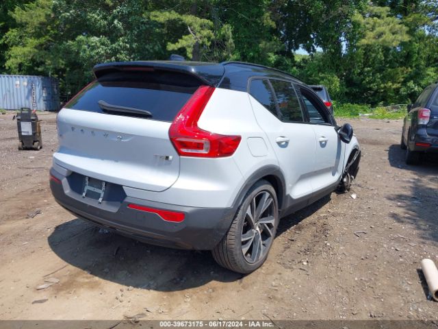 Photo 3 VIN: YV4162UM9M2524069 - VOLVO XC40 