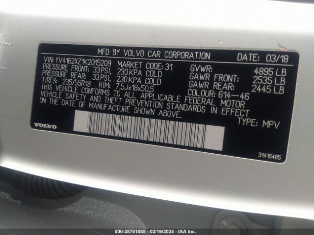 Photo 8 VIN: YV4162XZ1K2015209 - VOLVO XC40 