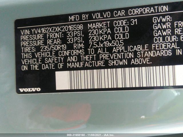 Photo 8 VIN: YV4162XZXK2016598 - VOLVO XC40 